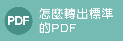 d-XзǪPDF